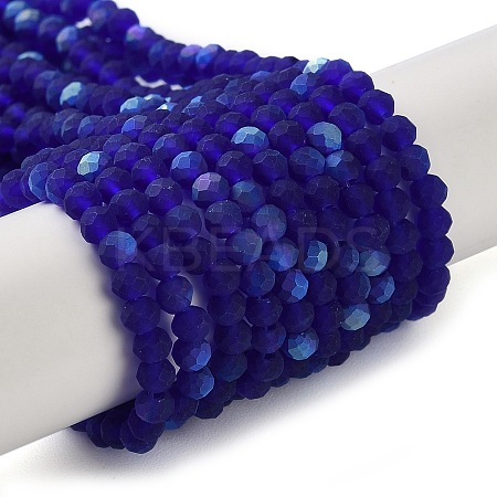 Imitation Jade Glass Beads Strands EGLA-YW0003-19B-05-1
