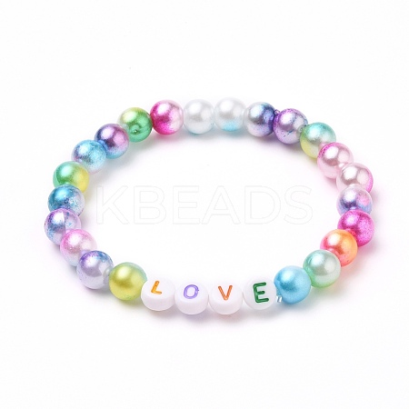 Round Acrylic Imitation Pearl  Stretch Beaded Bracelets BJEW-JB05717-1