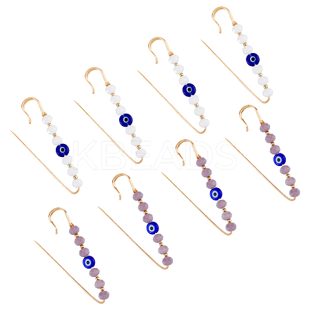 DICOSMETIC 8Pcs 2 Colors Iron Kilt Pins JEWB-DC0001-13-1