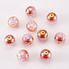 10Pcs Resin Beads PACR-TA0001-33F-10