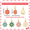10Pcs 5 Colors Brass Enamel Charms KK-BBC0024-04-2