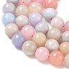 Dyed Natural Malaysia Jade Beads Strands G-G021-01D-10-3
