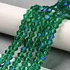 Transparent Electroplate Glass Beads Strands EGLA-A039-T4mm-L10-4