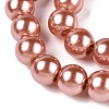 Baking Paint Pearlized Glass Pearl Round Bead Strands HY-Q330-8mm-50-A-4