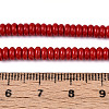 Synthetic Turquoise Beads Strands G-N352-18-4