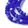 Imitation Jade Glass Beads Strands EGLA-YW0003-19A-05-4