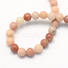 Round Natural Maible and Sesame Jasper/Kiwi Jasper Beads Strands G-S170-4mm-2