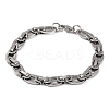 Tarnish Resistant 201 Stainless Steel Byzantine Chain Bracelets BJEW-B078-87P-1