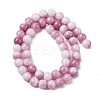 Ombre Effect Dyed Glass Beads Strands X-GLAA-T031-01O-11-3