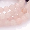 Personalized Dual-use Round Gemstone Beads 4-Layer Stretch Wrap Bracelets/Necklaces BJEW-JB01906-01-3