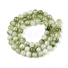 Dyed Natural White Jade Beads Strands X-G-T138-6mm-210-24-2