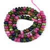 Dyed Natural White Jade Beads Strands X-G-T139-58B-01-2