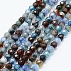 Natural Agate Beads Strands G-E469-12Q-1