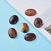 Gemstone Cabochons G-N176-4-5