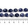 Natural Malaysia Jade Beads Strands G-D305-A01-01E-5