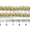 Synthetic Lava Rock Dyed Beads Strands G-H311-08A-01-5