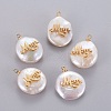 Mother's Day Theme PEAR-J004-07G-1
