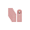 6 Sets Rectangle Velvet Single Watch Storage Bags ABAG-NB0002-09-7