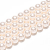 Baking Paint Pearlized Glass Pearl Bead Strands HY-N002-6mm-A11-3