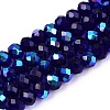 Electroplate Glass Beads Strands EGLA-A044-T6mm-L06-1