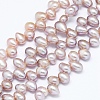 Natural Cultured Freshwater Pearl Beads Strands PEAR-G004-01B-01-X-1