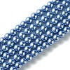 Eco-Friendly Dyed Glass Pearl Round Bead Strands X-HY-A008-6mm-RB015-1