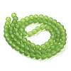 Baking Paint Transparent Glass Bead Strands GLAA-S031-10mm-34-2