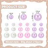 215Pcs 80G ABS Plastic Imitation Pearl Beads KY-HY0001-19B-2