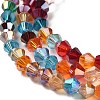 Transparent Electroplate Glass Beads Strands GLAA-F029-4mm-A29-3