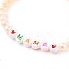 Mother's Day Gifts BJEW-JB05538-01-3