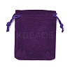 Rectangle Velvet Pouches X-TP-R002-7x9-08-1