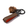 Plush & Imitation Leather Keychain KEYC-K023-01B-02-2