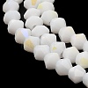 Opaque Solid Color Imitation Jade Glass Beads Strands GLAA-F029-P4mm-D15-3