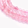 Natural Strawberry Quartz Beads Strands G-O166-21A-3mm-3