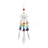 Chakra Natural & Synthetic Gemstone Chips & Alloy Pendant Decorations HJEW-FS00024-1