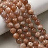 Natural Sunstone Beads Strands GG-CBA56E5-01A-1
