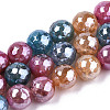 Electroplate Natural Agate Beads Strands G-T131-55-12-1