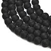 Natural Brazil Black Onyx(Dyed & Heated) Beads Strands G-Z024-01B-8mm-01-3
