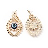 Resin Evil Eye Dangle Stud Earrings with Acrylic Pearl Beaded EJEW-J045-04KCG-2