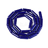 Opaque Solid Color Glass Beads Strands GLAA-N070-01A-C05-2