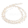 Natural Cultured Freshwater Pearl Beads Strands PA-CBABE82-02D-5