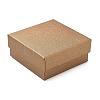 Cardboard Jewelry Boxes CBOX-S018-08D-1