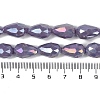 Opaque Solid Color Electroplate Glass Beads Strands X-EGLA-N013-P6mm-B09-4