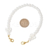 ABS Plastic Imitation Pearl Round & Bowknot White Beaded Purse Chains AJEW-BA00140-3