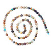 1 Strand Natural HuBei Turquoise Beads Strands G-TA0003-45-1