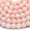 Natural Malaysia Jade Beads Strands G-L645-A01-8mm-14-4
