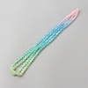 Luminous Glow in the Dark Frosted Transparent Glass Beads LS-GLAA-WH0036-25G-2