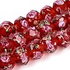 Handmade Luminous Lampwork Beads Strands LAMP-N037-01B-1