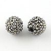 Resin Rhinestone Beads RESI-S315-18x20-02-1