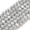 Opaque Glass Beads Stands LS-EGLA-A035-P6mm-B22-1